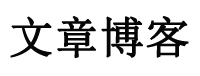 通许县娱乐网